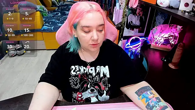 Softie Sofy online show from March 11, 2026, 3:45 am