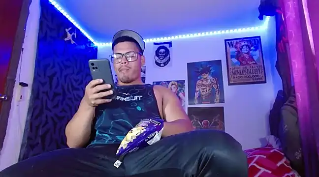 Danielsbigcum online show from January 8, 2025, 1:41 pm