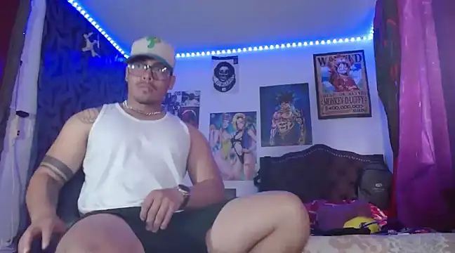 Danielsbigcum online show from February 23, 2025, 2:04 pm