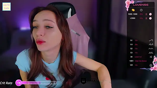 Snapshot of Lilith_Cain chatting on December 23, 2024, 6:58 pm Lilith Cain online show from December 23, 2024, 6:58 pm