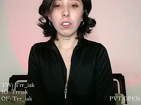 Snapshot of babyluna_8_8 chatting on November 28, 2025, 12:02 am babyluna 8 8 online show from November 28, 2025, 12:02 am