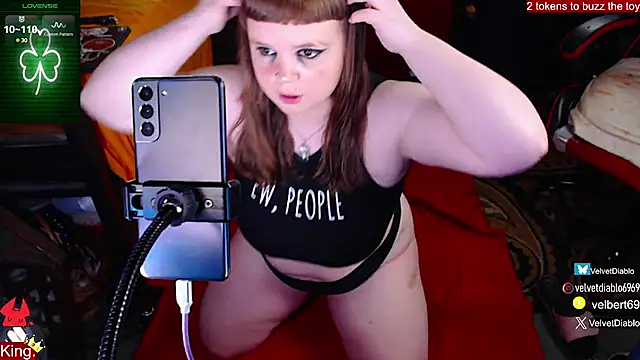 Snapshot of VelvetDiablo chatting on March 6, 2025, 12:54 am VelvetDiablo online show from March 6, 2025, 12:54 am