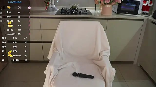 Vassiilisa online show from December 27, 2024, 6:42 pm