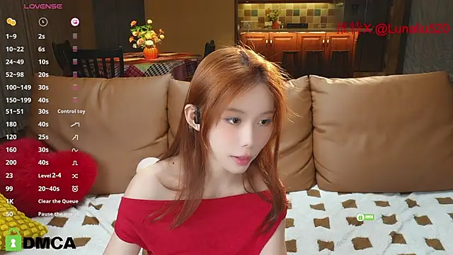 Luna520 online show from January 23, 2025, 1:13 pm