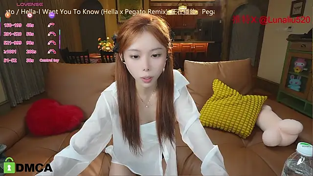 Luna520 online show from February 15, 2025, 3:50 pm