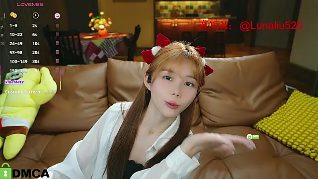 Luna520 online show from February 24, 2025, 4:26 pm