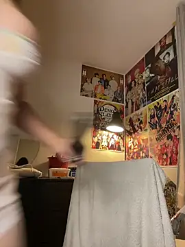 xSelena online show from March 23, 2025, 5:32 am