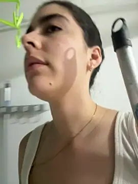 Snapshot of _Niah_ chatting on December 14, 2025, 11:20 pm Niah online show from December 14, 2025, 11:20 pm