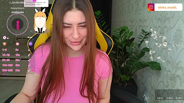 Elishka  online show from March 20, 2025, 6:19 am