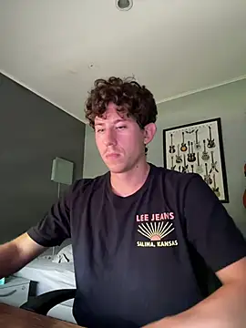 Snapshot of saint_not chatting on February 16, 2026, 8:49 pm saint not online show from February 16, 2026, 8:49 pm