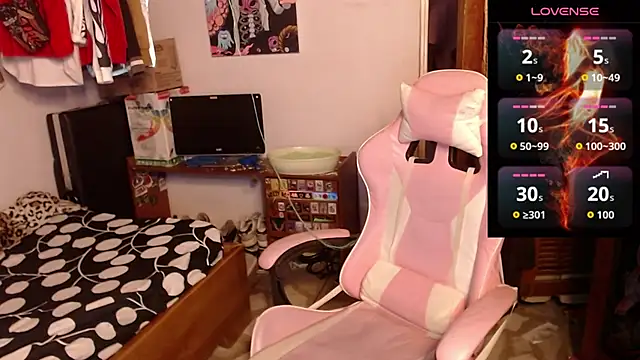 Snapshot of Apolo_S chatting on February 13, 2026, 6:42 am Apolo S online show from February 13, 2026, 6:42 am