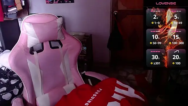 Snapshot of Apolo_S chatting on February 24, 2026, 5:55 pm Apolo S online show from February 24, 2026, 5:55 pm