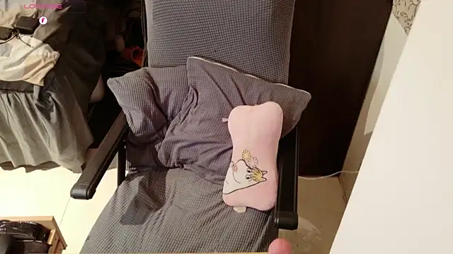 Canto-Dvng online show from February 26, 2025, 2:03 pm