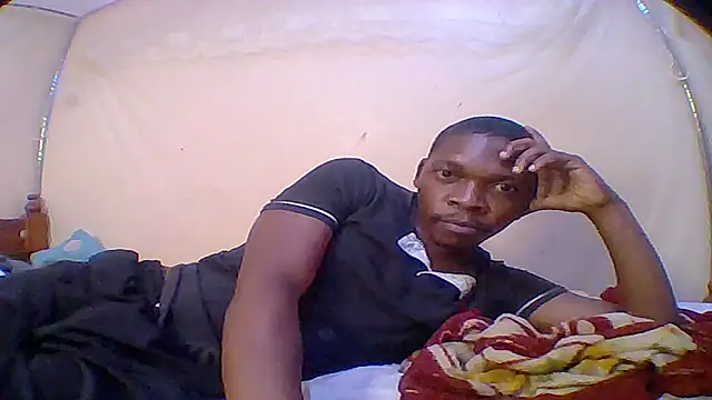 Snapshot of EarthyBull chatting on December 12, 2024, 4:32 pm EarthyBull online show from December 12, 2024, 4:32 pm