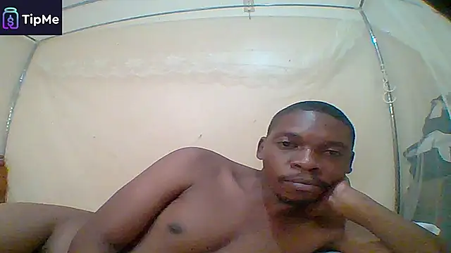 Snapshot of EarthyBull chatting on December 14, 2024, 7:14 pm EarthyBull online show from December 14, 2024, 7:14 pm