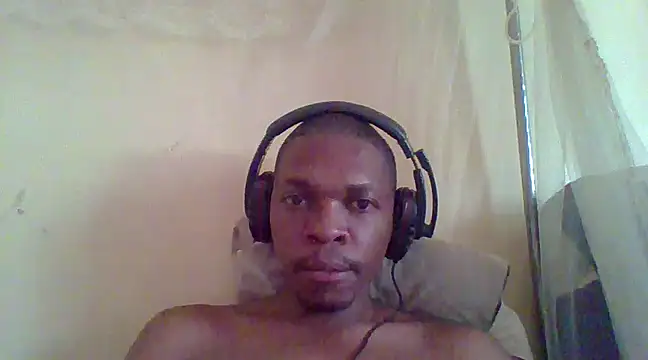 Snapshot of EarthyBull chatting on February 23, 2025, 11:55 am EarthyBull online show from February 23, 2025, 11:55 am