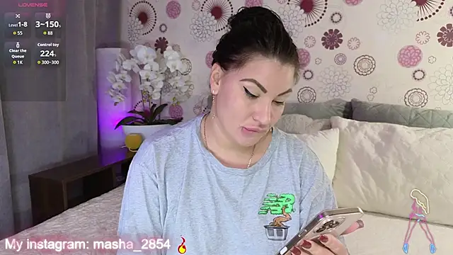 Madelynn online show from November 9, 2025, 1:42 pm