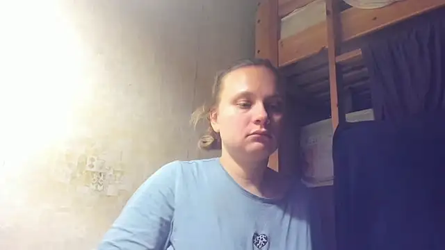 FrumCake online show from December 15, 2024, 1:46 am