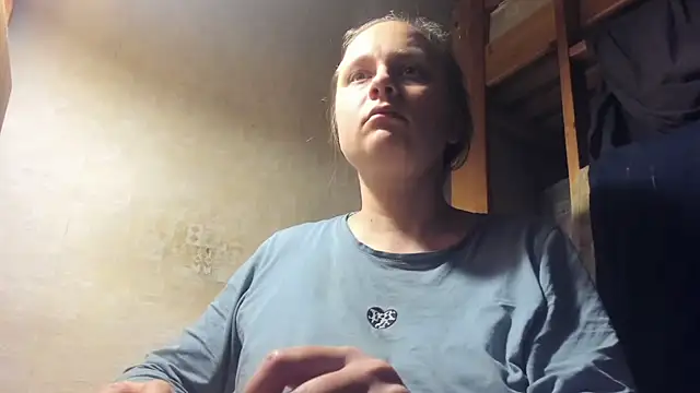 FrumCake online show from December 25, 2024, 12:27 am