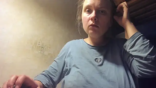 FrumCake online show from December 29, 2024, 1:02 am