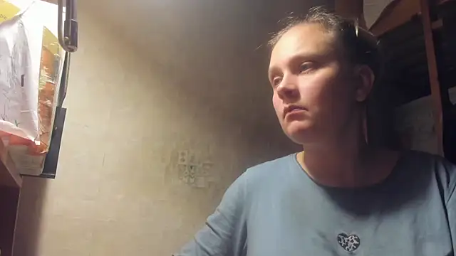 FrumCake online show from January 15, 2025, 12:41 am