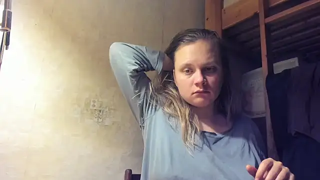 FrumCake online show from March 1, 2025, 2:26 am