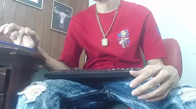 Snapshot of GaboReyes chatting on December 10, 2024, 7:32 pm GaboReyes online show from December 10, 2024, 7:32 pm