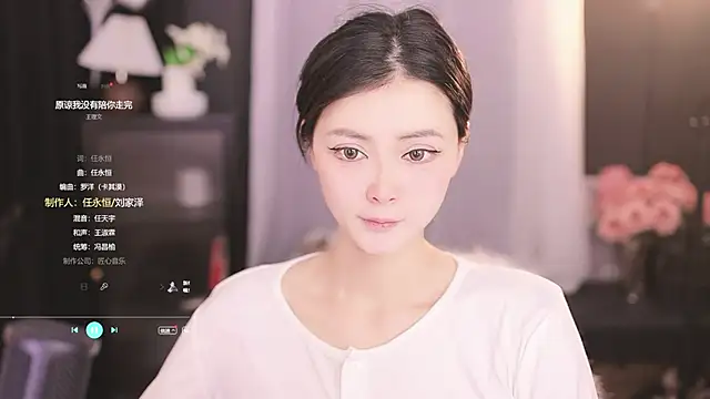 Ocean--Lili online show from February 21, 2025, 2:06 pm