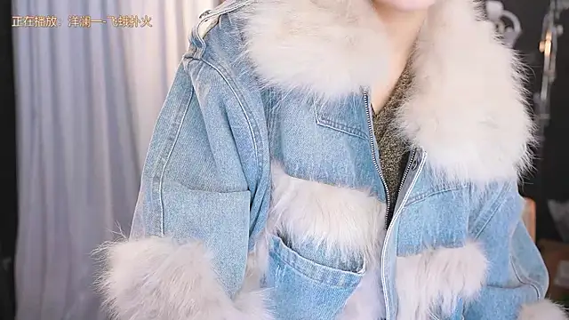 Ocean--Lili online show from March 20, 2025, 5:36 pm