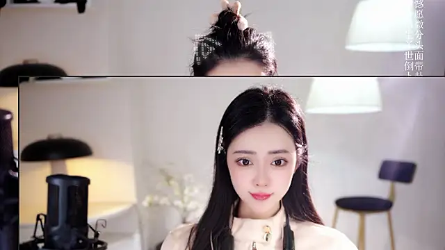 Ocean--Lili online show from March 18, 2026, 2:09 pm