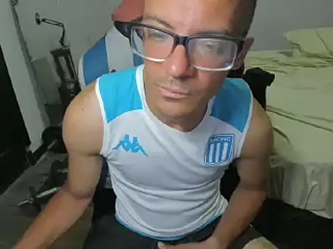 Snapshot of guachin_hunk chatting on December 25, 2024, 5:26 am guachin hunk online show from December 25, 2024, 5:26 am