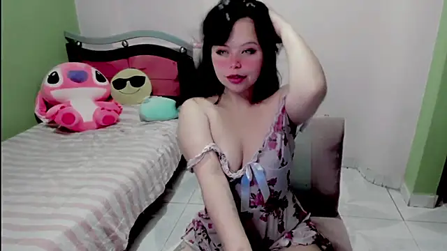 ariakyubi online show from January 6, 2026, 8:45 pm