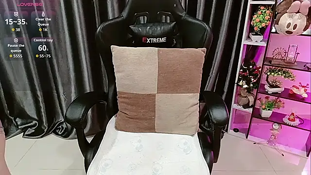 Yuki-yio online show from November 25, 2025, 1:16 am