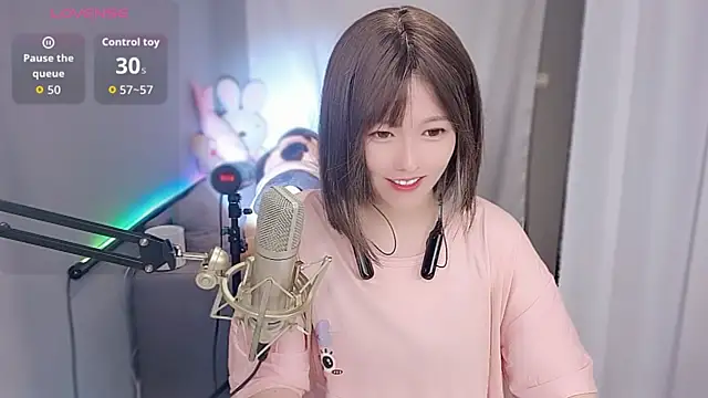 tw lala online show from November 28, 2025, 5:26 pm