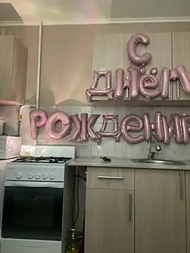 NastyushaaLove online show from February 11, 2025, 6:01 pm