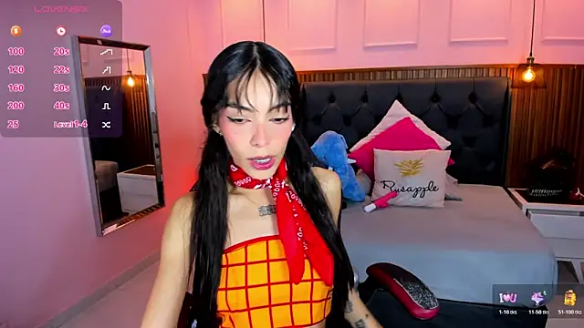 AMELIELEONE online show from February 3, 2026, 12:32 pm