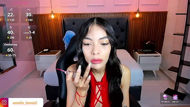 Snapshot of AMELIELEONE chatting on May 16, 2026, 12:26 pm AMELIELEONE online show from May 16, 2026, 12:26 pm