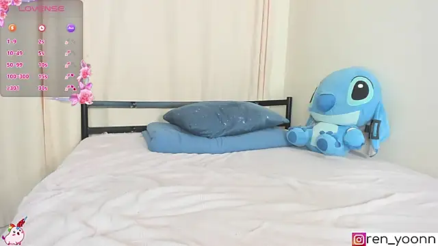 Ren yoon online show from December 23, 2024, 2:50 pm