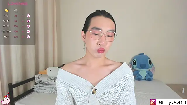 Ren yoon online show from September 11, 2025, 12:00 am