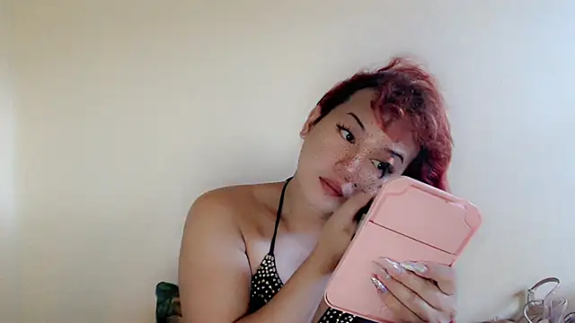 beatrice 21 online show from July 5, 2026, 11:12 pm