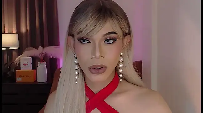 HugecockAlexa online show from December 1, 2024, 4:29 pm