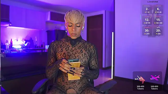 AmberRaus online show from November 26, 2025, 3:07 am