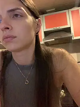 SeducingYoghourt online show from December 7, 2024, 3:52 pm