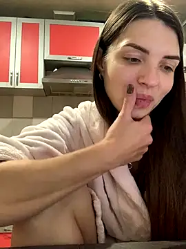 SeducingYoghourt online show from October 22, 2025, 3:01 pm