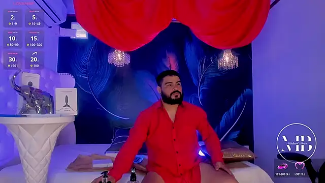 MichaelBear  online show from October 18, 2025, 2:29 pm