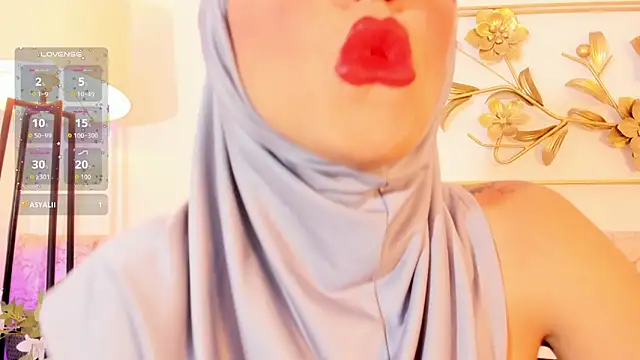 Snapshot of hanajameela chatting on March 6, 2026, 11:50 am hanajameela online show from March 6, 2026, 11:50 am