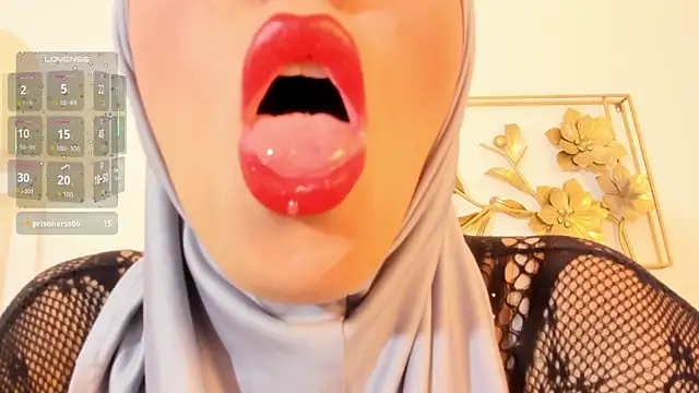 Snapshot of hanajameela chatting on March 24, 2026, 11:48 am hanajameela online show from March 24, 2026, 11:48 am