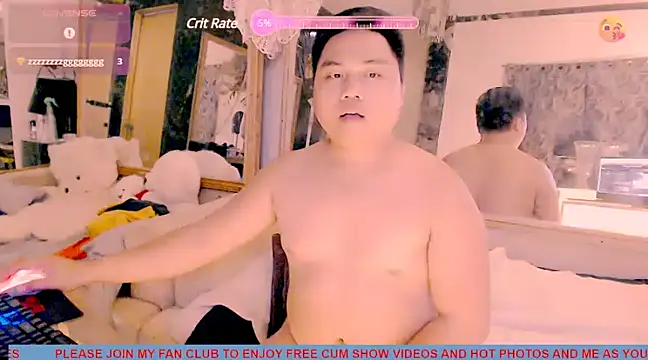 Hardking 69 online show from March 11, 2025, 3:05 am