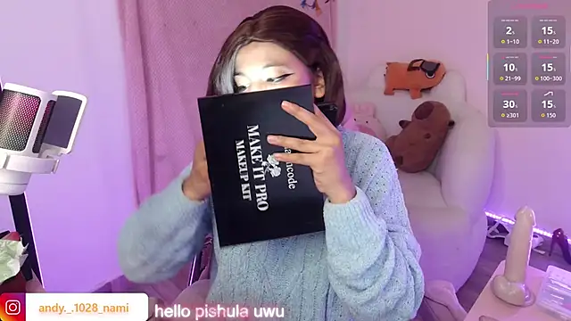 Nami usagi online show from October 8, 2025, 11:52 am