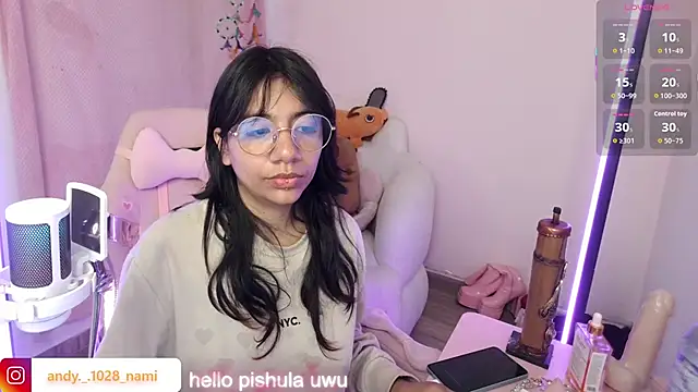 Nami usagi online show from November 15, 2025, 12:34 pm